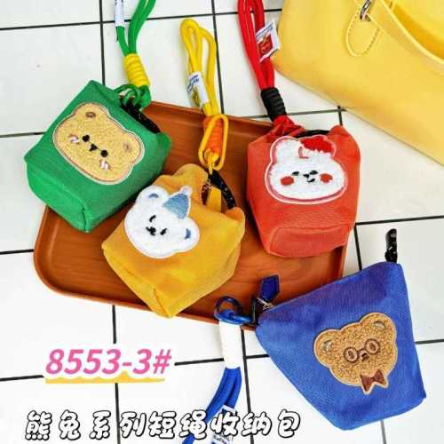 创意可爱熊猫收纳包可爱儿童零钱包耳机包个性潮流背包挂件