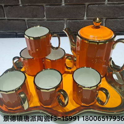 One Pot of 6 Cups Colored Glaze Drinking Ware Coffee Set Set Ceramic Coffee Cup Coffee Saucer Continental Coffee Cup Ceramic Plate