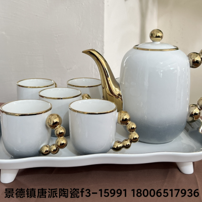 Ceramic Coffee Set Set Ceramic Cup Ceramic Pot Rotating Plate Drinking Ware Pearl Glaze Cup Breakfast Cup Milk Cup Coffee