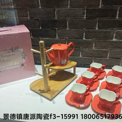Ceramic Coffee Set Set Ceramic Cup Ceramic Pot Rotating Plate Drinking Ware Colored Glaze Cup Breakfast Cup Milk Cup Coffee Cup