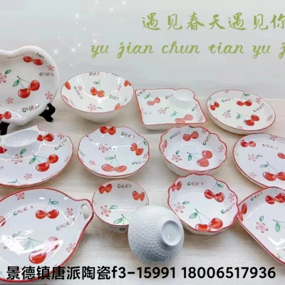 Hand Painted Rice Bowl Ceramic Bowl Ceramic Plate Bone China Tableware Gift Noodle Bowl Dumpling Plate Soup Bowl Glazed Bowl Dish Bamboo Hat
