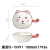 Hand Painted Handle Bowl Dumpling Plate Cartoon Cat Bowl Noodle Bowl Hand Painted Bear Puppy Pattern Handle Soup Bowl Cartoon Bowl