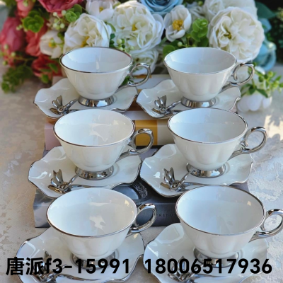 New Coffee Set Bow Series Large Cup Small Cup Ceramic Cup String Disk Ceramic Plate Tea Cup Coffee Cup Gift