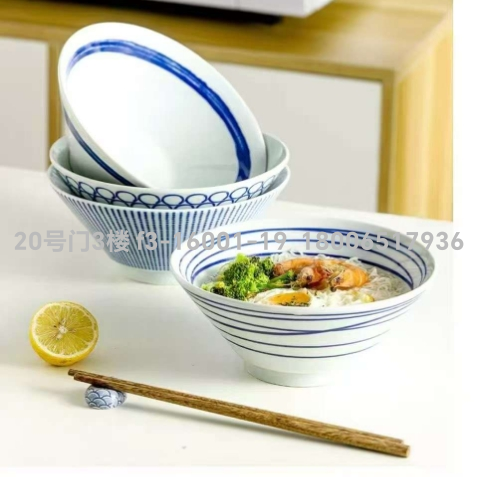 筷筒新款花纹小套装2碗4碗6碗4碗1盘餐具餐具小套装新款礼品定制