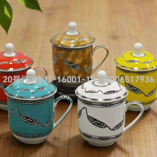 龙杯办公茶具功夫茶茶杯茶壶旅行茶具陶瓷盖碗景德镇陶瓷壶茶叶罐