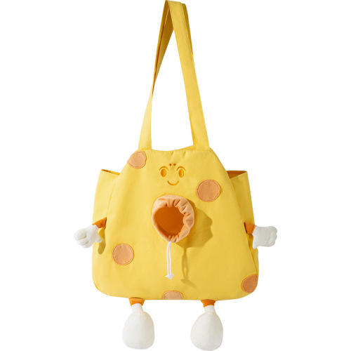 春夏季可爱外出透气猫包开心零食宠物探头包狗狗斜挎包单肩手拎包