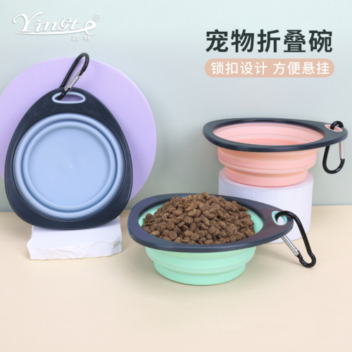 宠物碗  食具 便携折叠碗  便户外随行狗粮碗  猫狗通用 厂家批发