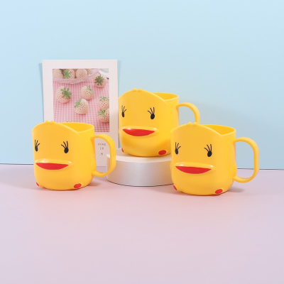 Hot Selling Creative Small Yellow Duck Cartoon Drinking Cup Cute Mouthwash Cup Drop-Resistant