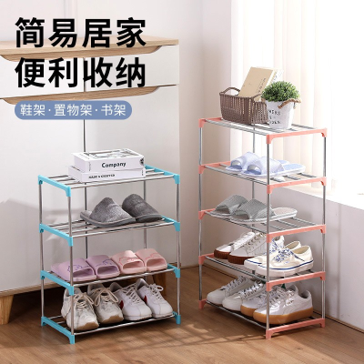 Shoe Rack Multi-Layer Simple Household Economical Shoe Cabinet Space-Saving Storage Dormitory Doorway Storage Shelf