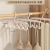 Multifunctional Hook-Type Hanger Household Saliva Towel Clothes Non-Marking Hanger Dormitory Students Storage Underwear