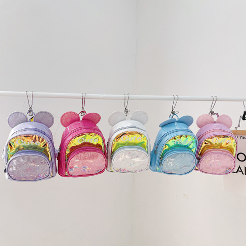 儿童迷你小书包可爱女宝宝亮片女童双肩包时尚公主外出旅行小背包