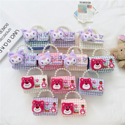 2023新款洋气公主珍珠手提零钱包时尚儿童单肩包可爱小孩女斜挎包