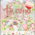 Cross-Border Party Supplies Decoration Hanging Flag Banner Set Balloon Valentine's Day Daily Aluminum Foil Balloon