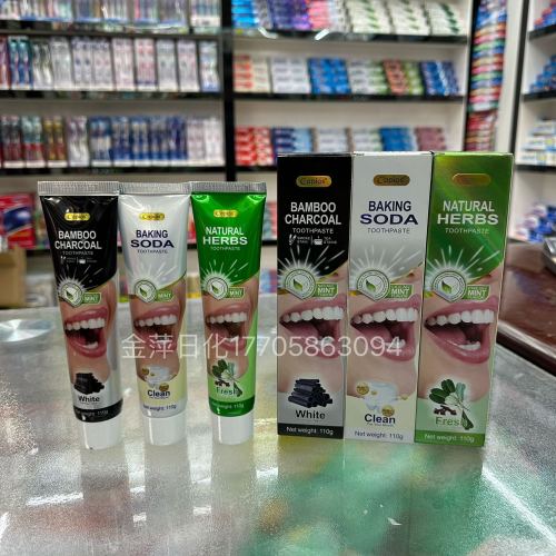 foreign trade new toothpaste， high quality， whitening clean fresh breath， in stock hot sale