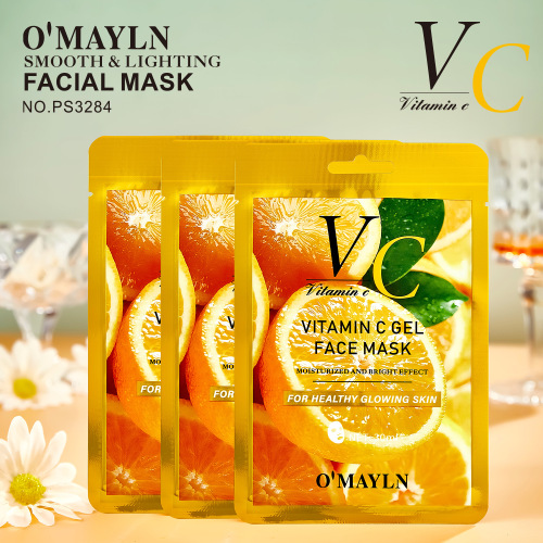 跨境保湿补水 SMOOTH & LIGHTING FACIAL MASK 护肤外贸贴片面膜