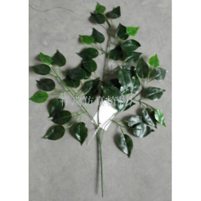 Simulation fake leaves green banyan 3 fork rubber cloth 42 leaves Yung leaves money leaf manufacturers wholesale