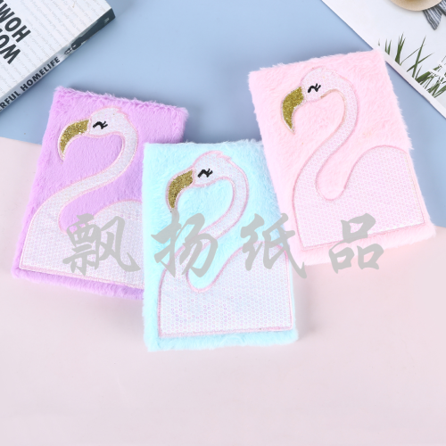 colorful plush sequined swan pattern notebook cartoon girl diary travel notepad hand book