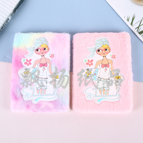 cute fashion girl pattern plush cover schedule notepad class notebook girl‘s heart hand account notepad