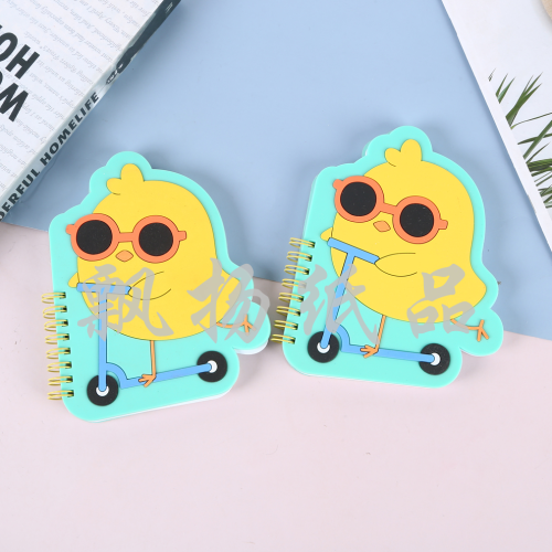 Cute Cartoon Chicks Pattern Color Notebook Portable Notepad Coil Loose-Leaf Hand Account Diary