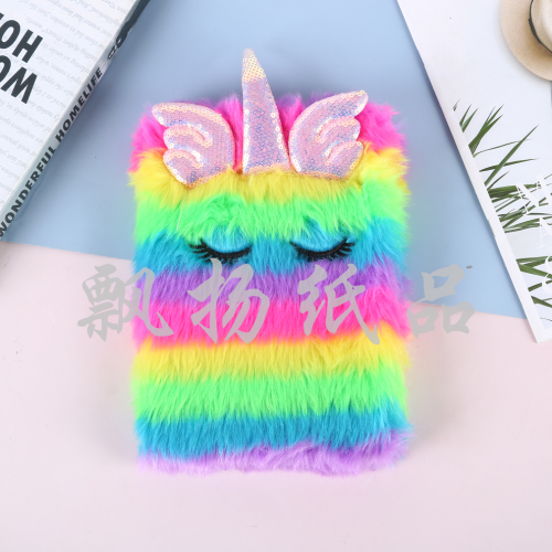 Cross-Border Cartoon Journal Notepad Colorful Rainbow Unicorn plush Creative Student Gift Diary