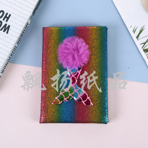 Colorful Fur Ball Journal Book Notepad Mermaid Fishtail Pattern Plush Book Creative Student Gift Diary Book
