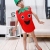 New Cartoon Fruit Vegetable Green Vegetable Pepper Tomato Shape Dance Costume Adult and Children Parent-Child Performance Wear