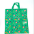 Vertical Color Printing Film Portable Bottom Non-Woven Bag Luggage Storage Moving Bag Zipper Coated Woven Bag