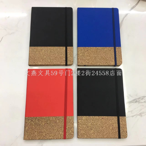 foreign trade notebook a5 cork splicing environmentally friendly notebook splicing this bandage this customized wholesale frosted leather cork