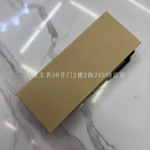 creative stationery kraft paper note box house shape convenience strip combination with ruler with pen note set box