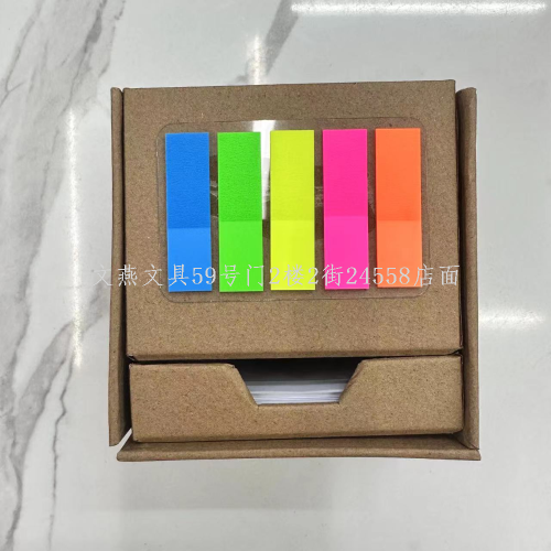 foreign trade creative stationery kraft paper pen holder note box multifunctional note box five-color pet note can make logo