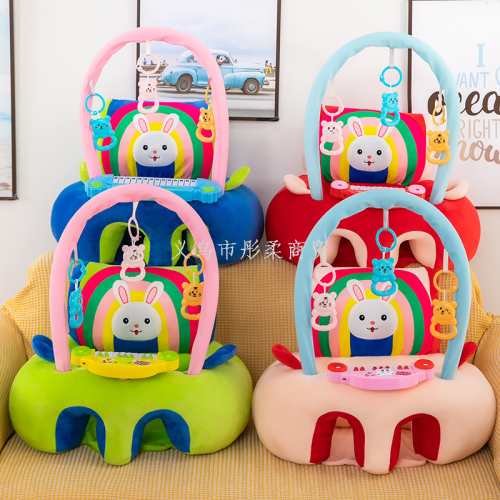 Baby Learning Seat Newborn Sofa Sitting Posture Learning Sitting Artifact Baby Anti-Fall Soothing Toys Early Education seat