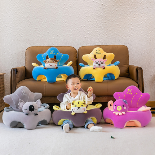 creative 2023 new crown learning seat cartoon plush toy sitting sofa baby‘s cradle learning seat