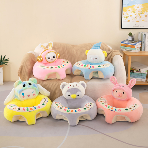 baby learning seat cartoon toy style learning sofa baby bump proof safety seat cushion baby‘s chair