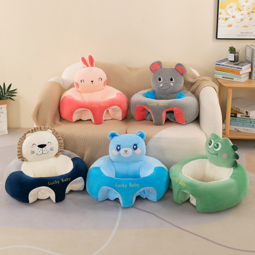 cartoon baby learning seat 2024 new learning seat couch soothing stable learning chair lion rabbit