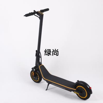 [Factory Direct Sales] Lvshang Folding Electric Scooter Lithium Folding Bicycle Electric Scooter