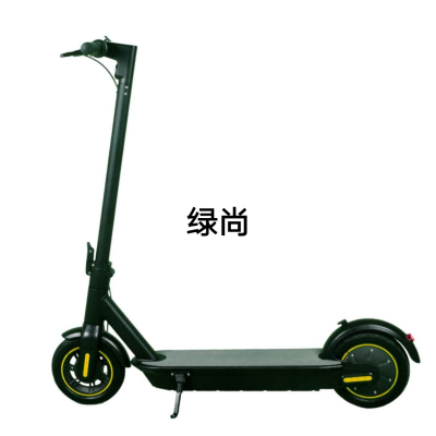 [Factory Direct Sales] Lvshang Folding Electric Scooter Lithium Folding Bicycle Electric Scooter