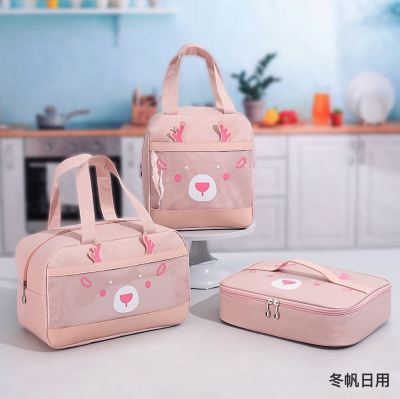New Cute Lunch Box Bag Lunch Box Handheld Lunch Box Bag Thermal Insulated Lunch Bag Oxford Cloth Lunch Bag Wholesale