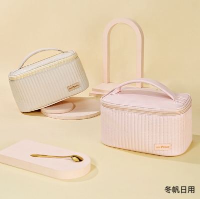 New Cake Cosmetic Bag Hand-Held Travel Cosmetics Storage Bag Portable Travel Toiletry Bag