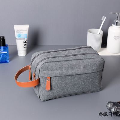 Men's Toiletry Bag Travel Skincare Storage Bag Hand-Carrying Business Trip Double Layer Moisture-Proof Cosmetic Bag