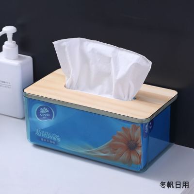 Paper Extraction Box Tissue Box Home Living Room Creative Tissue Box Coffee Table Remote Storage Box Roll Holder Simple Cute