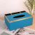 Leather Multi-Functional Tissue Box Storage Box Living Room Remote Control Storage Box Household Paper Extraction Modern Minimalist