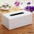 Leather Tissue Box European-Style Home Paper Extraction Box Hotel Dedicated Tissue Box Cute Storage Finishing Box