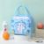 3D Cartoon Bento Bag Children's Portable Insulated Bag Oxford Cloth Cute Cartoon Lunch Bag Student Lunch Box Bag