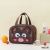 New Cartoon Lunch Bag 3D Visual Cute Lunch Bag Portable Student Lunch Box Bag Thermal Bag Lunch Bag