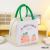 New Lunch Box Bag Portable Large Capacity Insulated Bag Student Office Worker Lunch Bag Outdoor Picnic Bag