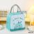 New Lunch Box Bag Portable Large Capacity Insulated Bag Student Office Worker Lunch Bag Outdoor Picnic Bag