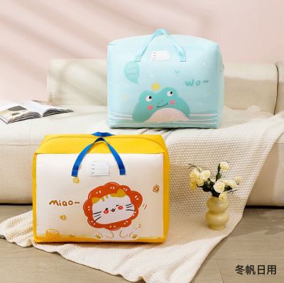 2024 New Kindergarten Quilt Buggy Bag Moving Finishing Clothes Packing Bag Waterproof Quilt Organizer Bag
