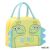 Dinosaur Lunch Bag Outdoor Picnic Bag Portable Portable Lunch Bag with Rice Fresh Ice Pack Lunch Box Insulated Bag