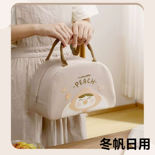 thiened lunch bag cute cartoon rge capacity portable insuted bag portable lunch bag oxford cloth lunch box bag