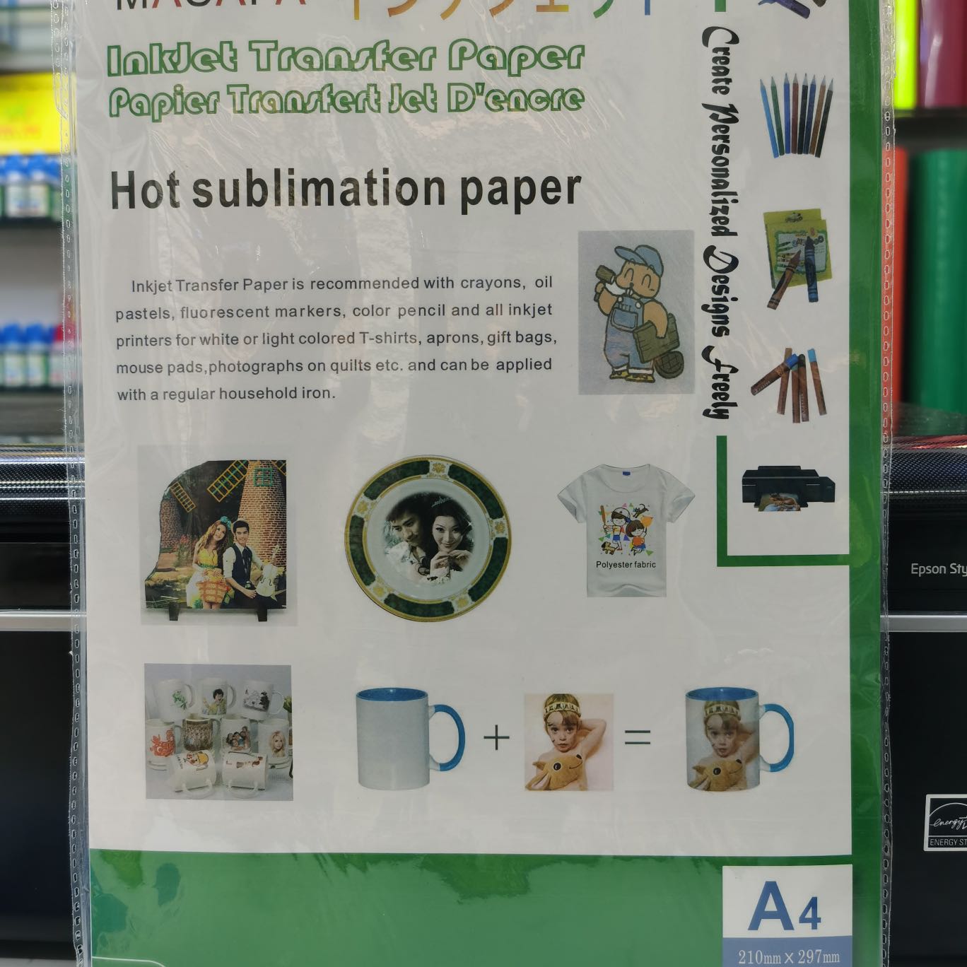 Product Image Gallery